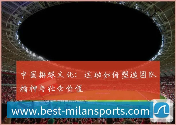 C罗的竞争对手们：那些激励他前进的球员