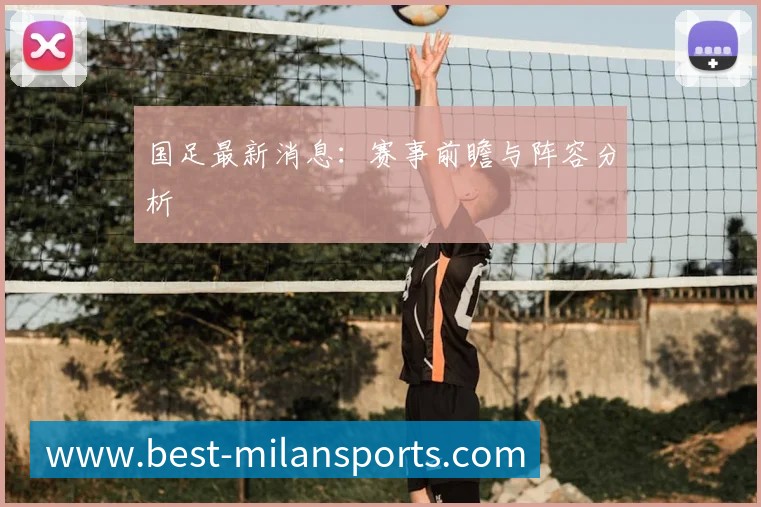 C罗的社交媒体影响力：全球粉丝最多的运动员之一
